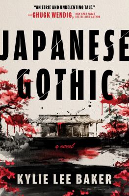 Japanese Gothic *